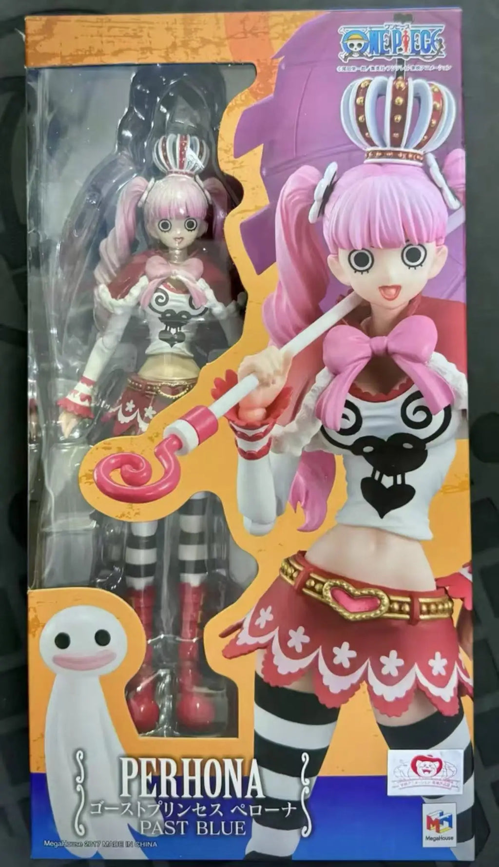 100% original mh one piece vah perhona past blue action figures anime model toys collection pvc gifts