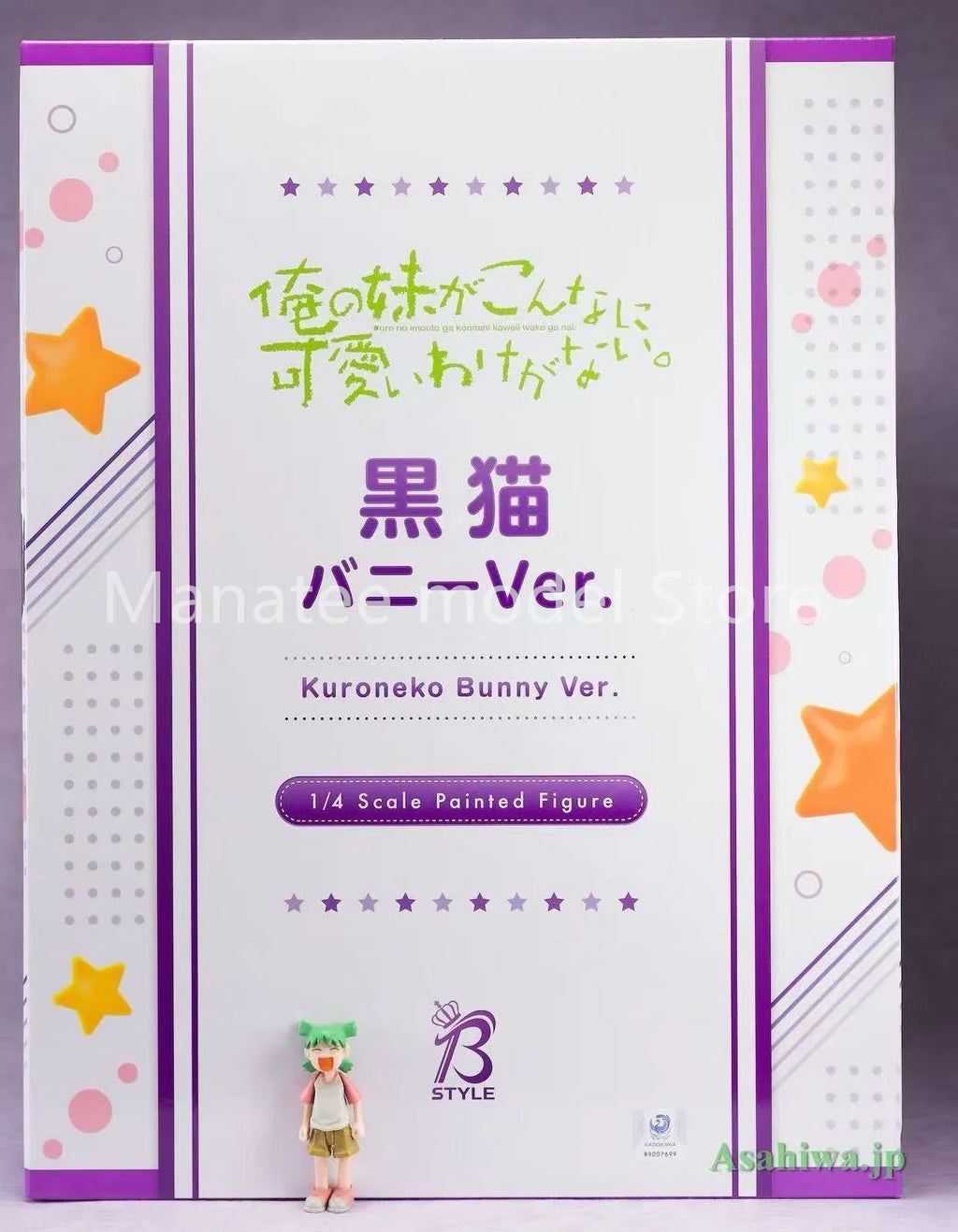 FREEing Original Oreimo 2 Kuroneko Bunny Ver. 1/4 PVC Action Figure Anime Model Toys Collection Doll Gift