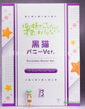 FREEing Original Oreimo 2 Kuroneko Bunny Ver. 1/4 PVC Action Figure Anime Model Toys Collection Doll Gift