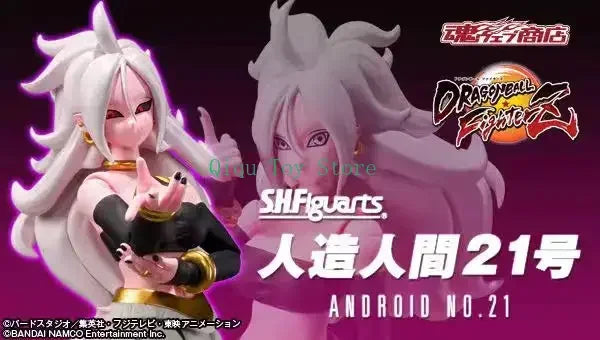 In stock Bandai Shf Dragon Ball Z Android 21 S.h.figuarts Genuine Collectible Action Figure Anime Model Toys Gift