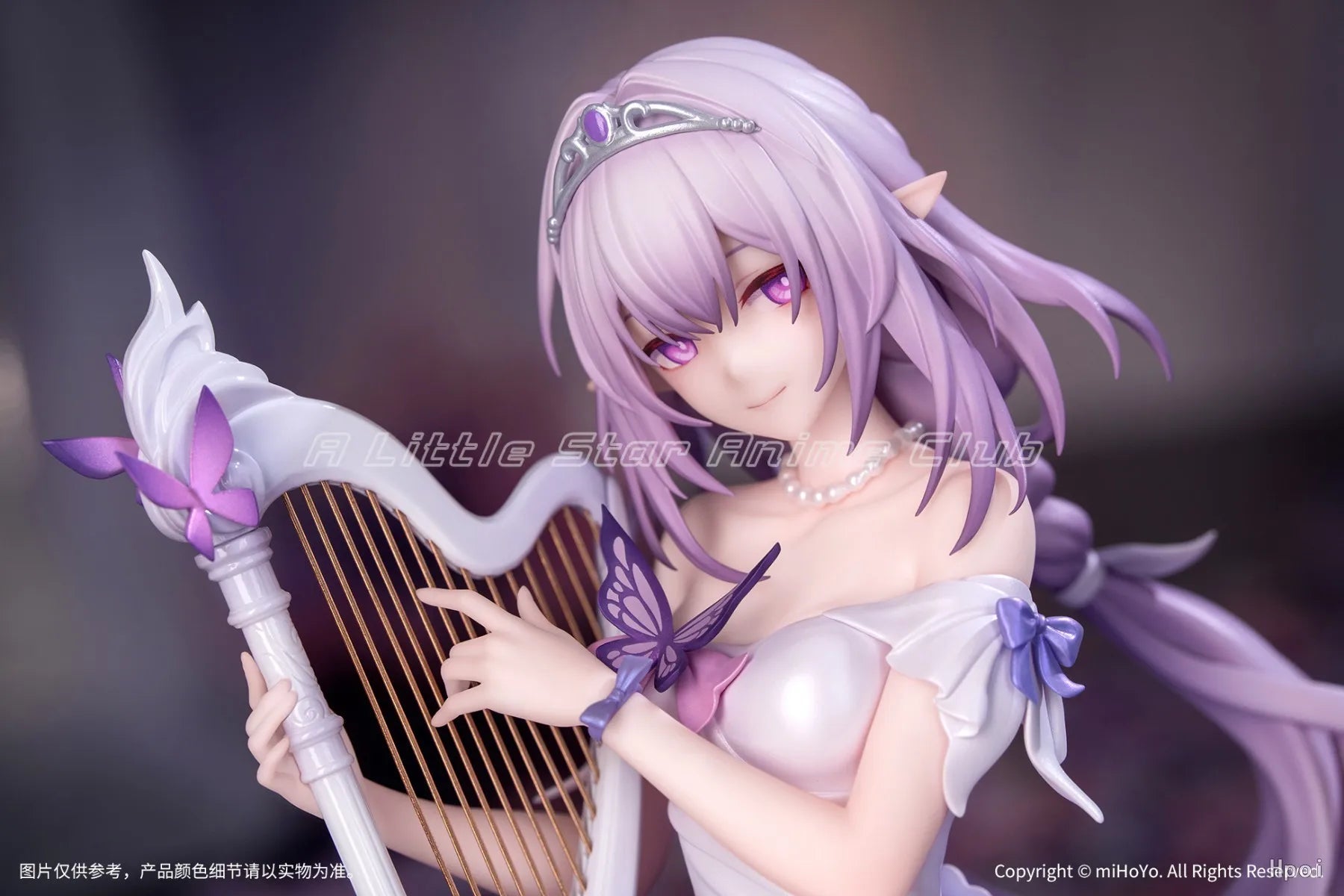 【Pre Sale】Original Myethos Gift+ Honkai: Star Rail Castorice Star Iron LIVE 1/8 Toy Collection Anime Figure