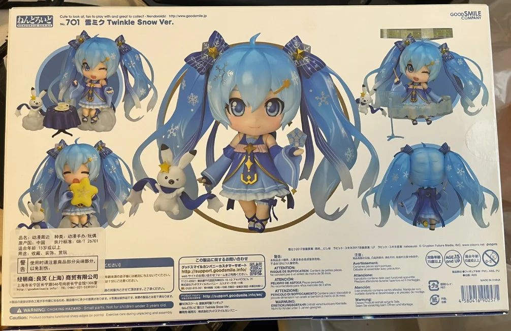 【FS】 GSC NENDORON 701 VOCALOID Yuki Hatsune 2017 Action Figures Anime  Model Toys Gifts