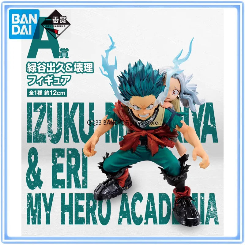 BANDAI Ichiban Kuji My Hero Academia Bright Future Izuku Midoriya&ERI Figur Preis Anime Actionfigur Modell Dekoration