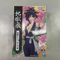 Bandai In Stock Original Banpresto Dxf Hell's Paradise Yuzuriha Anime Action Figure Model Boxed Toys Gift Genuine
