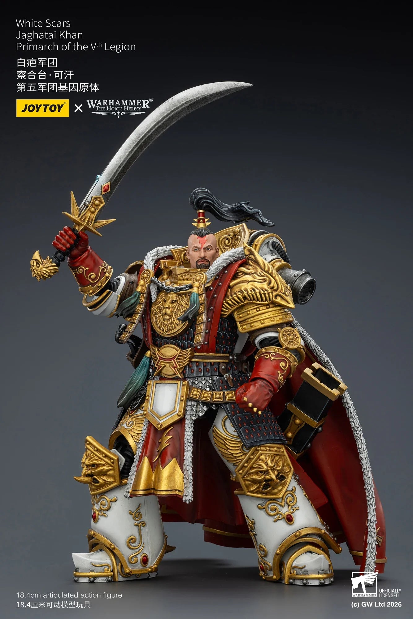 【Pre-sale】JOYTOY Warhammer40K The Horus Heresy White Scars Jaghatai Khan Primarch of The Vth Legion 1/18 Action Figure Toy