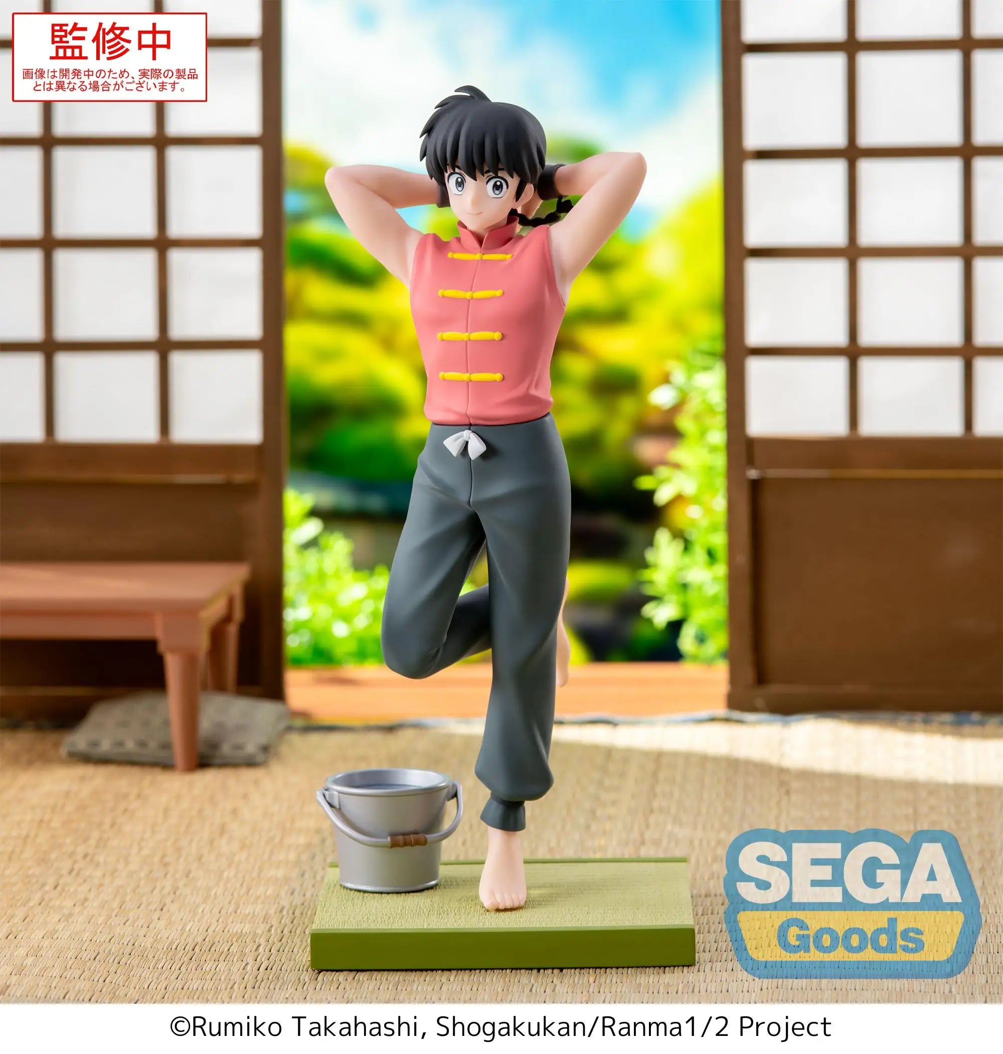 Sega Ranma 1/2 Anime Ranma Saotome & Shampoo & Ranma Girl Luminasta Action Figures Model Figurine Original Figuarts Decoration