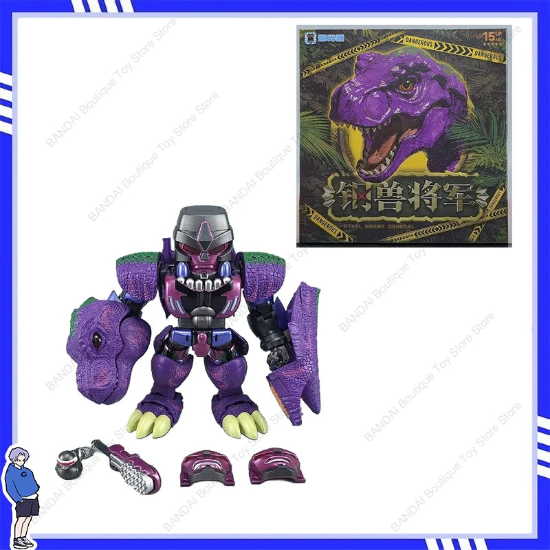 JGM Laser Cat Verwandlungsspielzeug - Steel Beast Paradise BW MG Tyrannosaurus Rex Actionfigur Sammlerstück auf Lager Geschenk