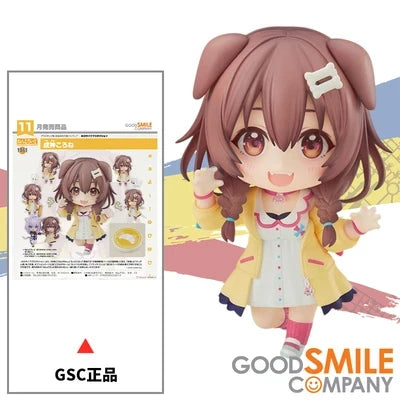 GSC Hololive Vtube Anime Figure 10Cm NENDOROID Inugami Korone Nekomata Okayu Action Figure Toys For Kids Gift Collectible Model