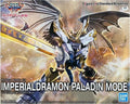 Spot Direct Delivery Bandai Original Digimon Adventure Anime Collectible Model FRS Greymon Garurumon Action Figure Toys For Kids