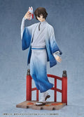【Pre-sale】Original GSAS GSA Bungo Stray Dogs Dazai Osamu 1/7 Scale Figures Toys Ornaments Gifts