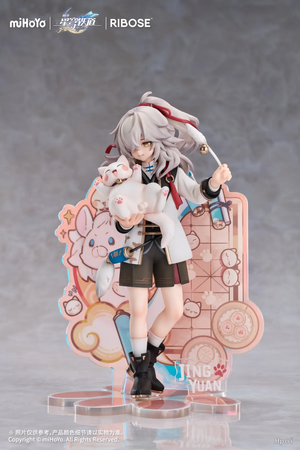 August 2025 Pre-sale Original RIBOSE RISE UP Series Honkai: Star Rail Little One Cat Jingyuan Ver. Ornament Model Toys Gift
