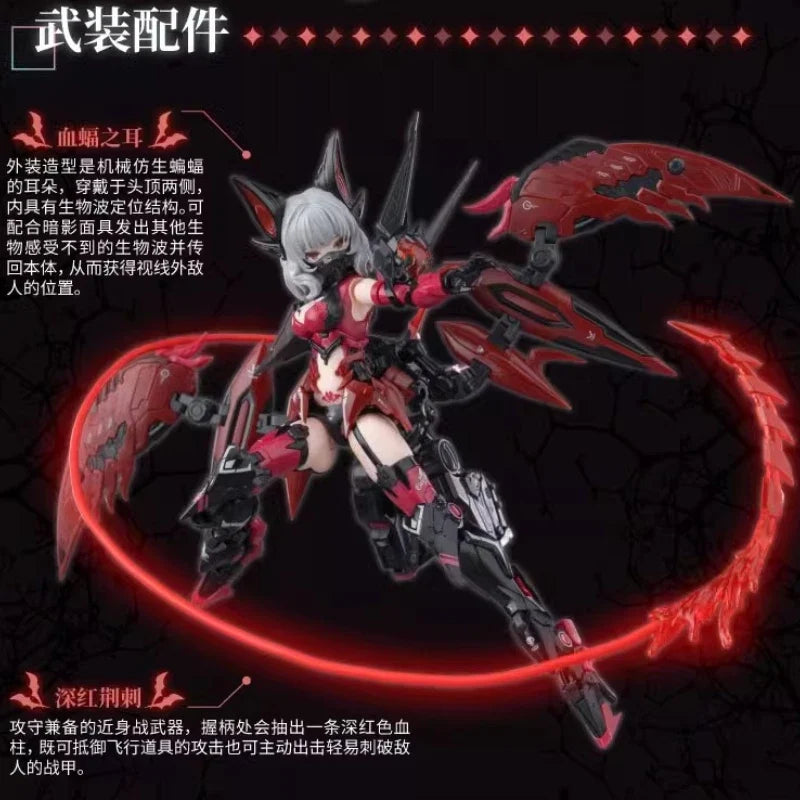 E-Model Original ATKGIRL Series CAMILLA 1/12 Anime Action Figure Assembly Model Toys Collectible Model Ornaments Gifts for Boys
