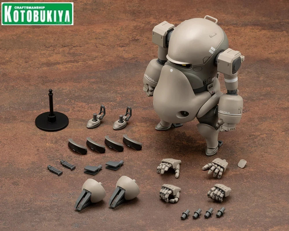 【Spot Supply】KOTOBUKIYA Original Shouya Model Surrounding Ground Self Defense Force Type 07 Tank Plastic Assembly Model Boys