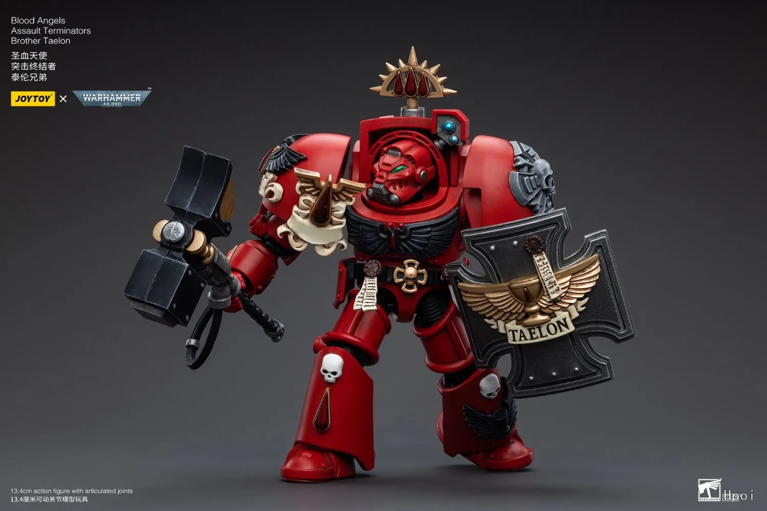 【FS】JOYTOY  Warhammer 40K  Scale 1/18 Action Figures Blood Angels Assault Terminators Brother Taelon Models Toys Gifts