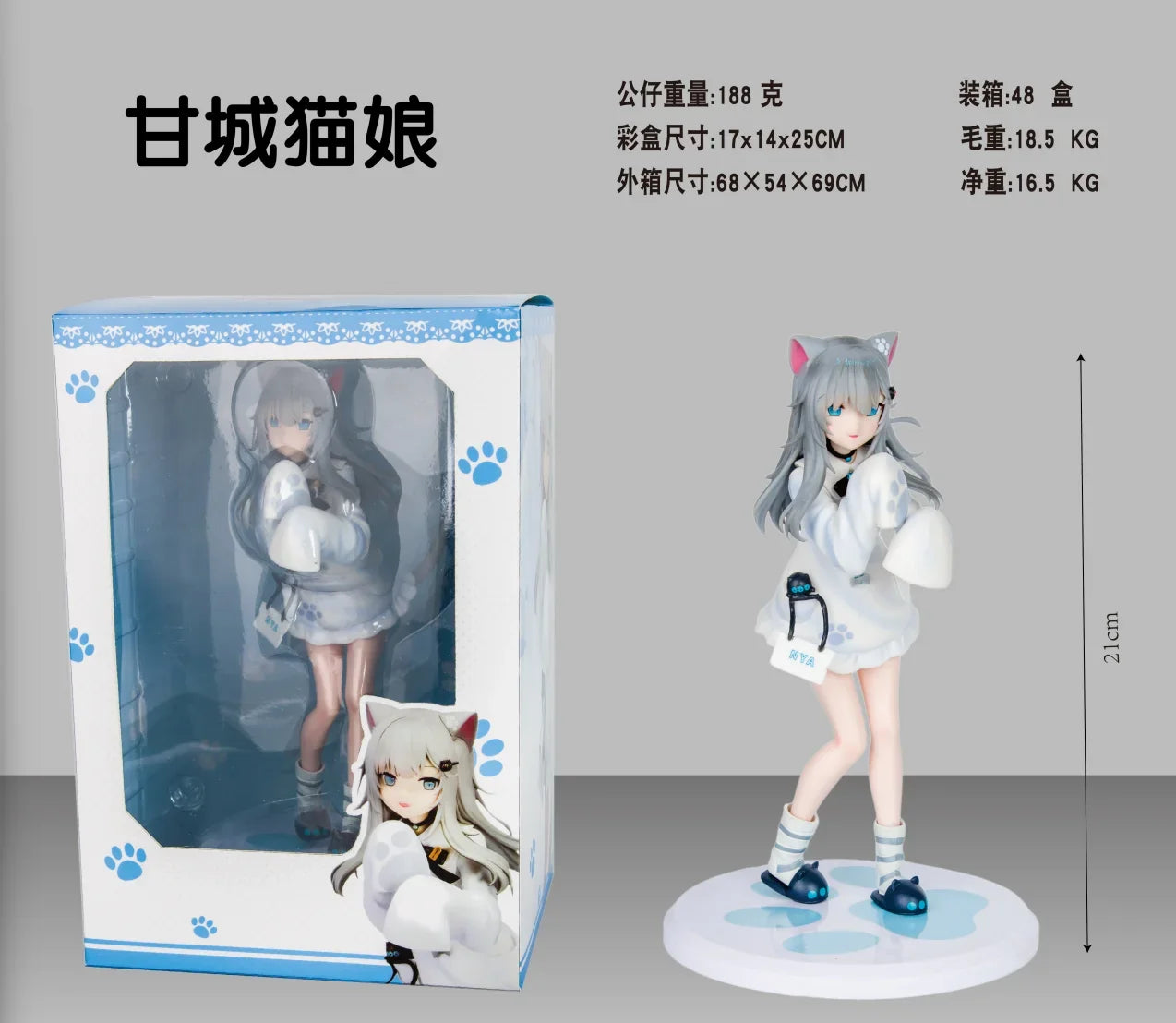 22CM Anime Nachoneko Channel Hennyano Nachoneko Figure Standing Model Toy Doll Cute Action Figure PVC 1/7