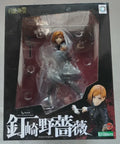 In Stock Original KOTOBUKIYA ARTFX J Spell Back Battle Dingzaki Ye Rose Animation  Figures  Model Toys Gift Ornaments