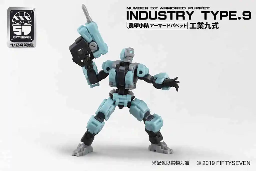 Kemo Fiftyseven Creative Field Number-57 No.57 Kirigyo Esis Armored Puppet Anime Action Figure Assembly Model Toys Gifts Hot