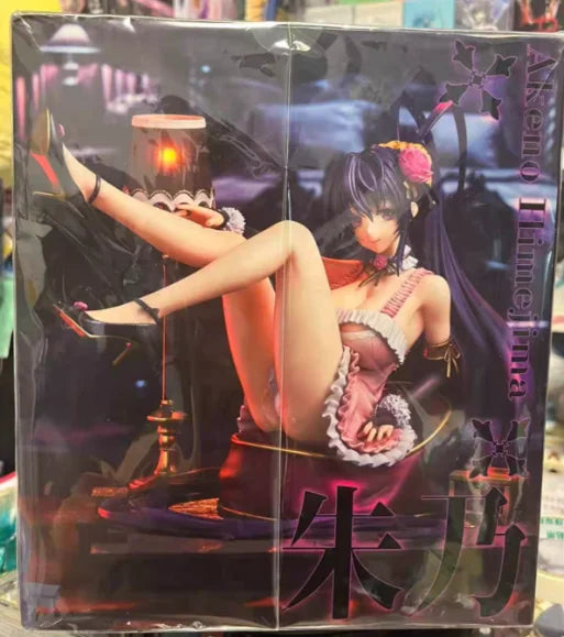 【SF】In Stock Original KADOKAWA KDcolle Devil High School D×D Himejima Akeno 1/6.5 Scale Figures Model Collection Anime