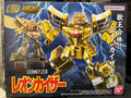 BANDAI PB LIMITED SMP The Brave Of Gold Goldran Great Goldran 15CM Anime-Actionfiguren Bausatz Sammlung Spielzeug
