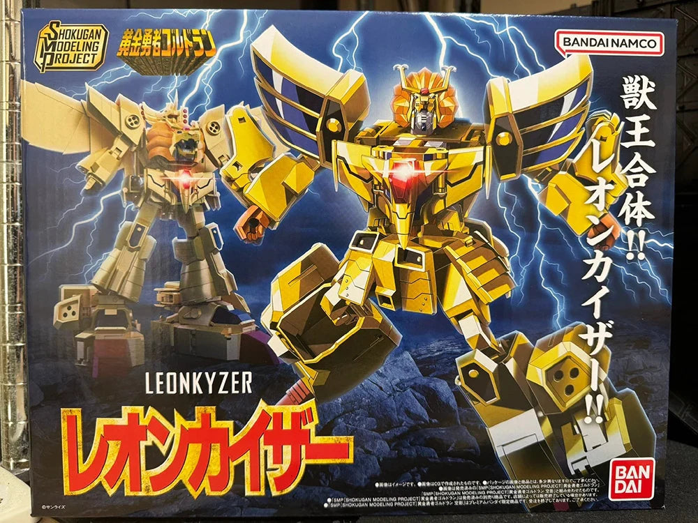 BANDAI PB LIMITED SMP The Brave Of Gold Goldran Great Goldran 15CM Anime-Actionfiguren Bausatz Sammlung Spielzeug
