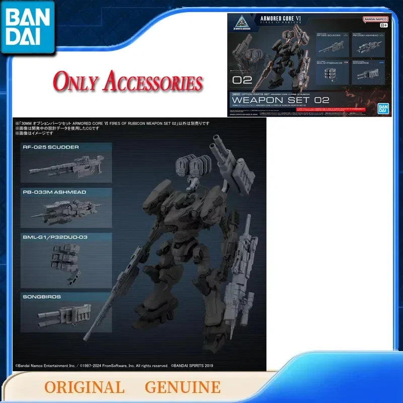Bandai Original Genuine 30MM ARMORED CORE VI FIRES WEAPO.N SET 01 02 Anime Action Figures Toys Kid Gift Assembly Model Ornaments