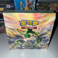 100% New Original Pokémon Card Anime Trade Game Ptcg Sun&Moon Simplified Chinese All Series Cards Booster Pack Collection Gifts