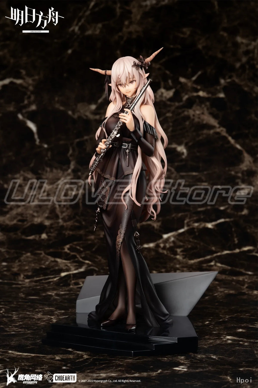 In Stock Original APEX-TOYS Arknight Shining Anime Figure Model Gift Collection Toys