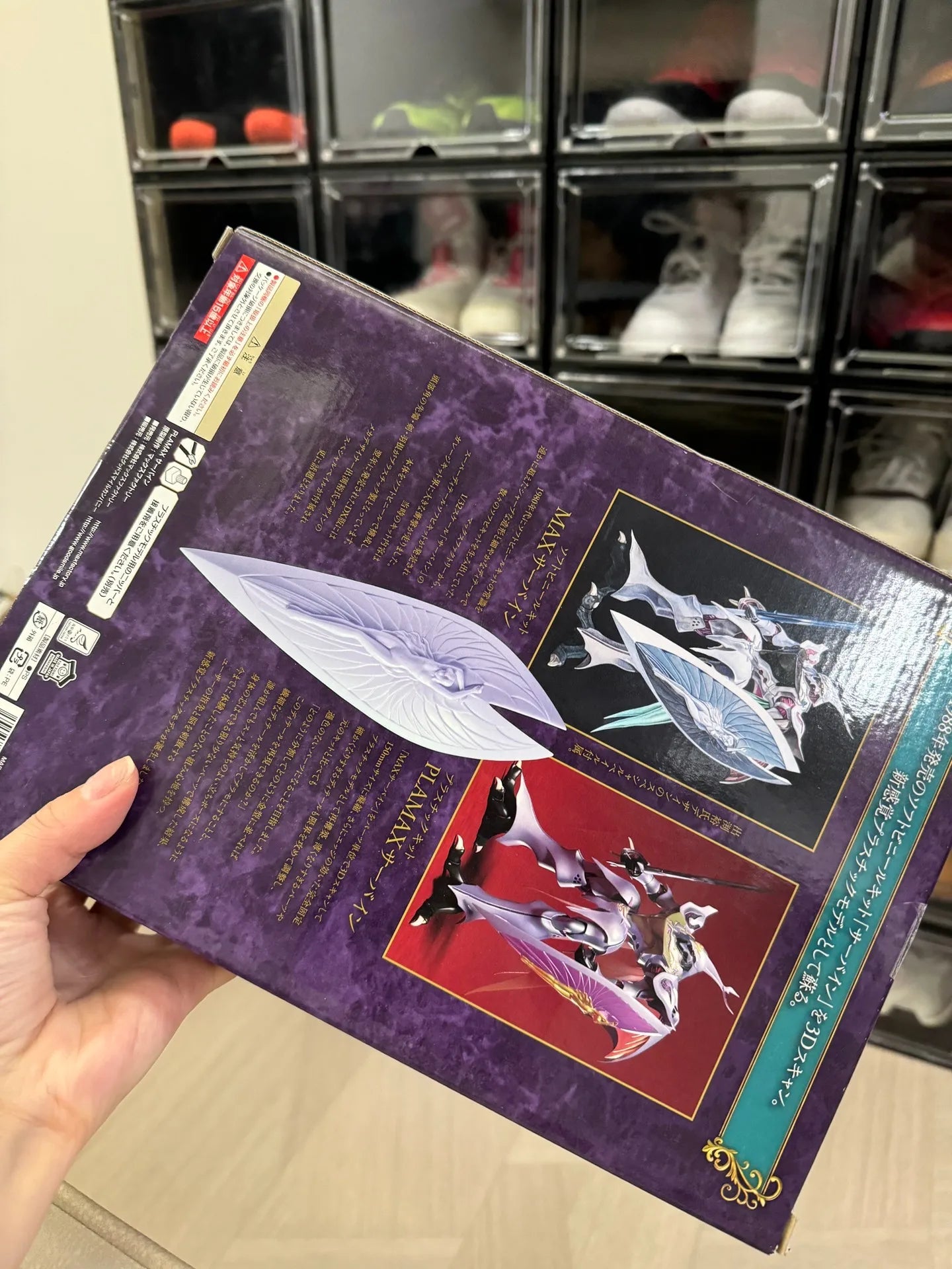 original Max Factory PLAMAX New Story of AURA BATTLER Dunbine BELLVINE Action Figure Toys Ornaments Gifts