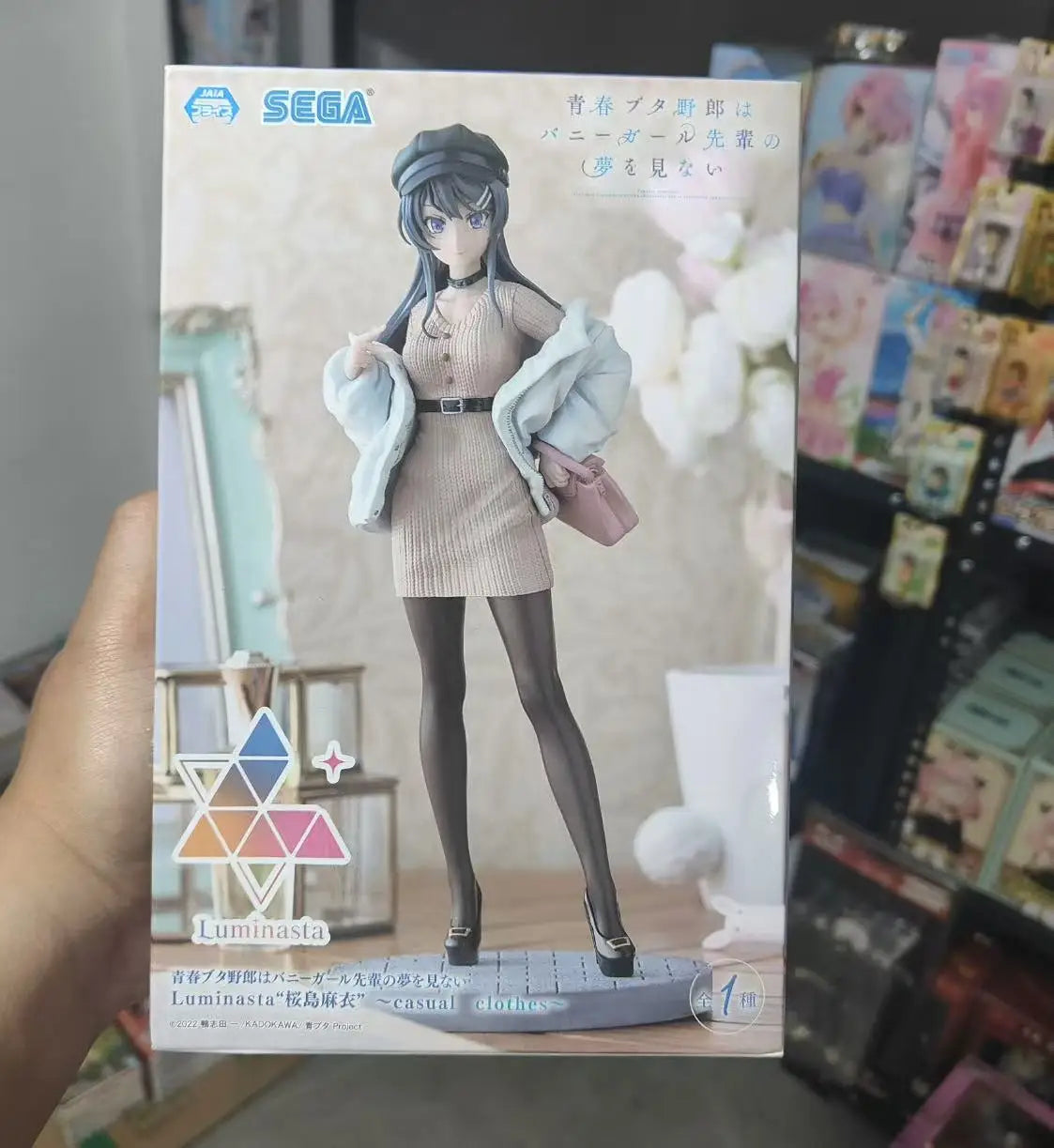 In Stock Original Young Pig Guys Don't Dream of Bunny Girl Senpai Sakurajima Mai Casual Cloth Anime Figure Model Toys Ornaments