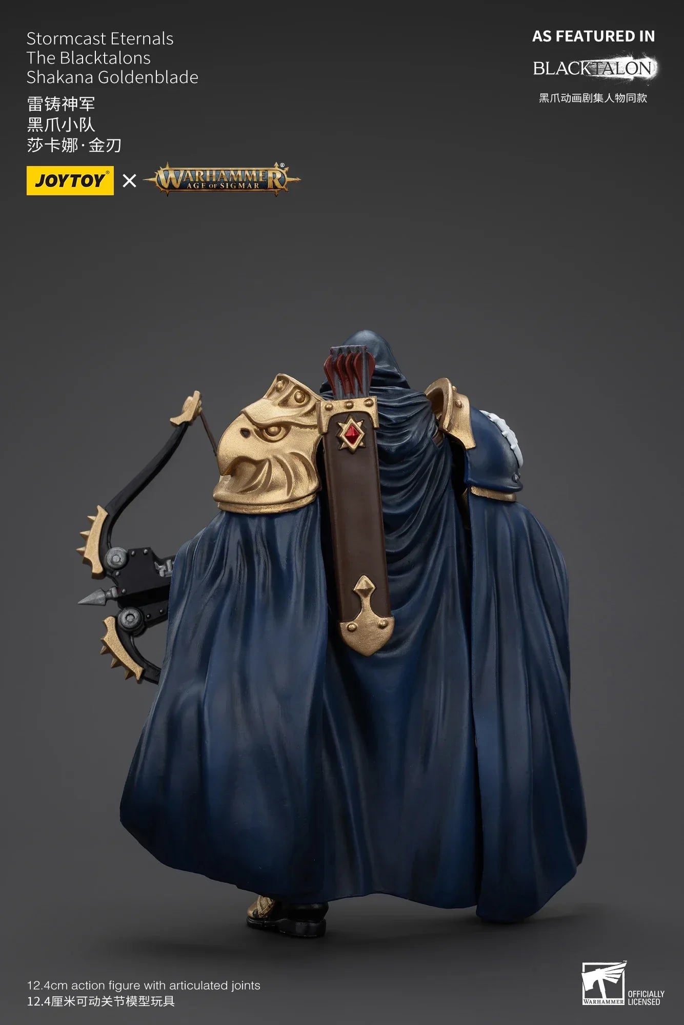 【In stock】 JOYTOY Warhammer 40K Stormcast Eternals The Blacktalons AGE OF SIGMAR Model 1/18 Action Figure Toy