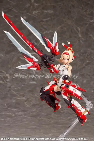 【FS】 Original KOTOBUKIYA Scale 1/1 Goddess Device Choura Archer Figure Model Toys Gifts Collection