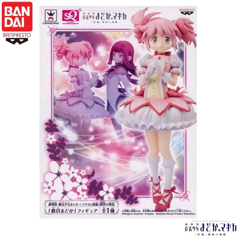 100% Original In Stock Bandai Banpresto Puella Magi Madoka Magica Kaname Madoka Action Figure Model Doll Brand New Boxed Garage