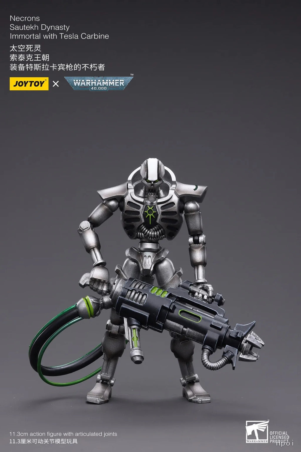 【SF】JOYTOY 1/18 Action Figure Necrons Sautekh Dynasty Deathmark lmmortal with Gauss Blaster Carbine Model Toys Gifts