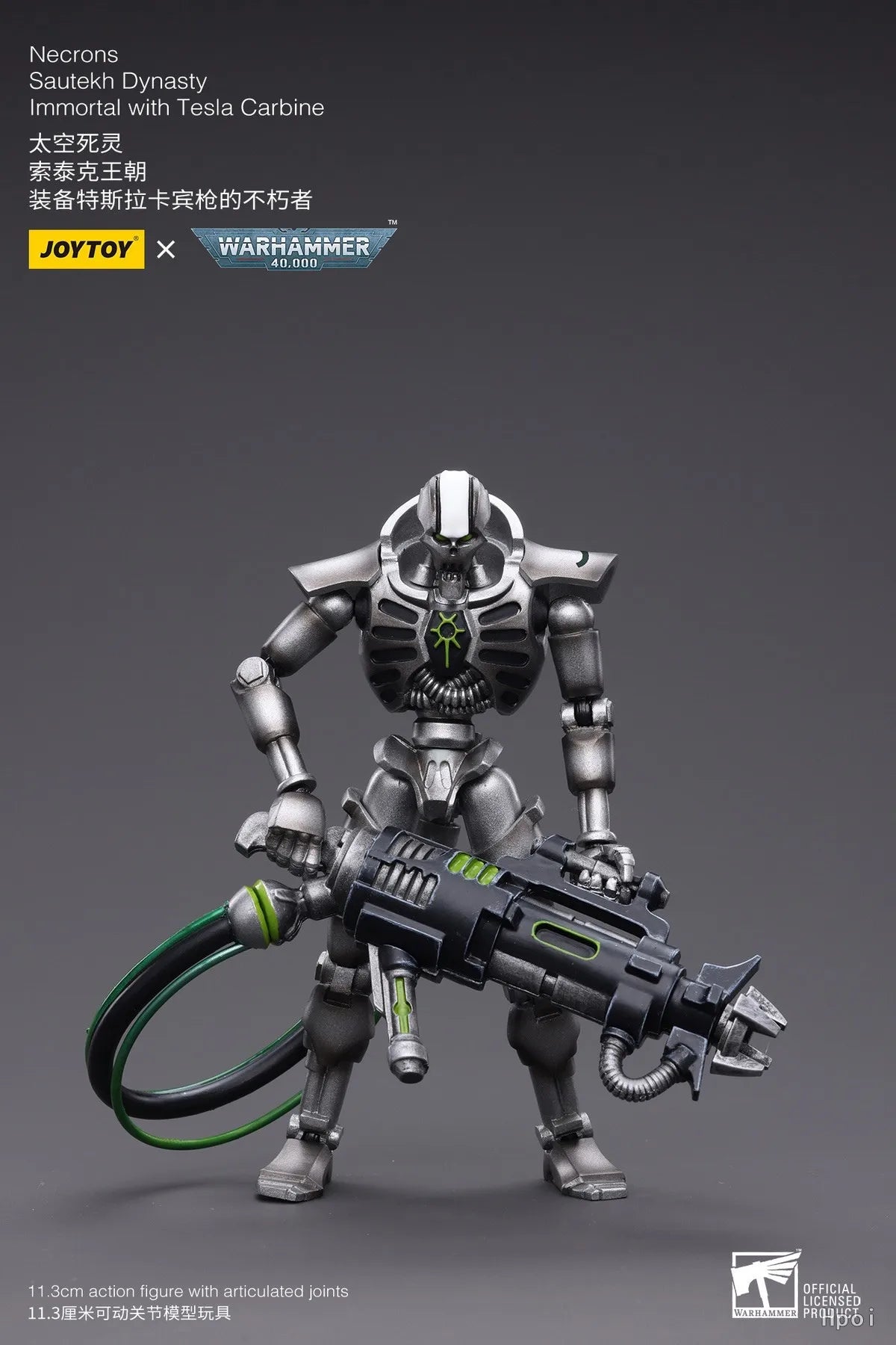 【SF】JOYTOY 1/18 Action Figure Necrons Sautekh Dynasty Deathmark lmmortal with Gauss Blaster Carbine Model Toys Gifts