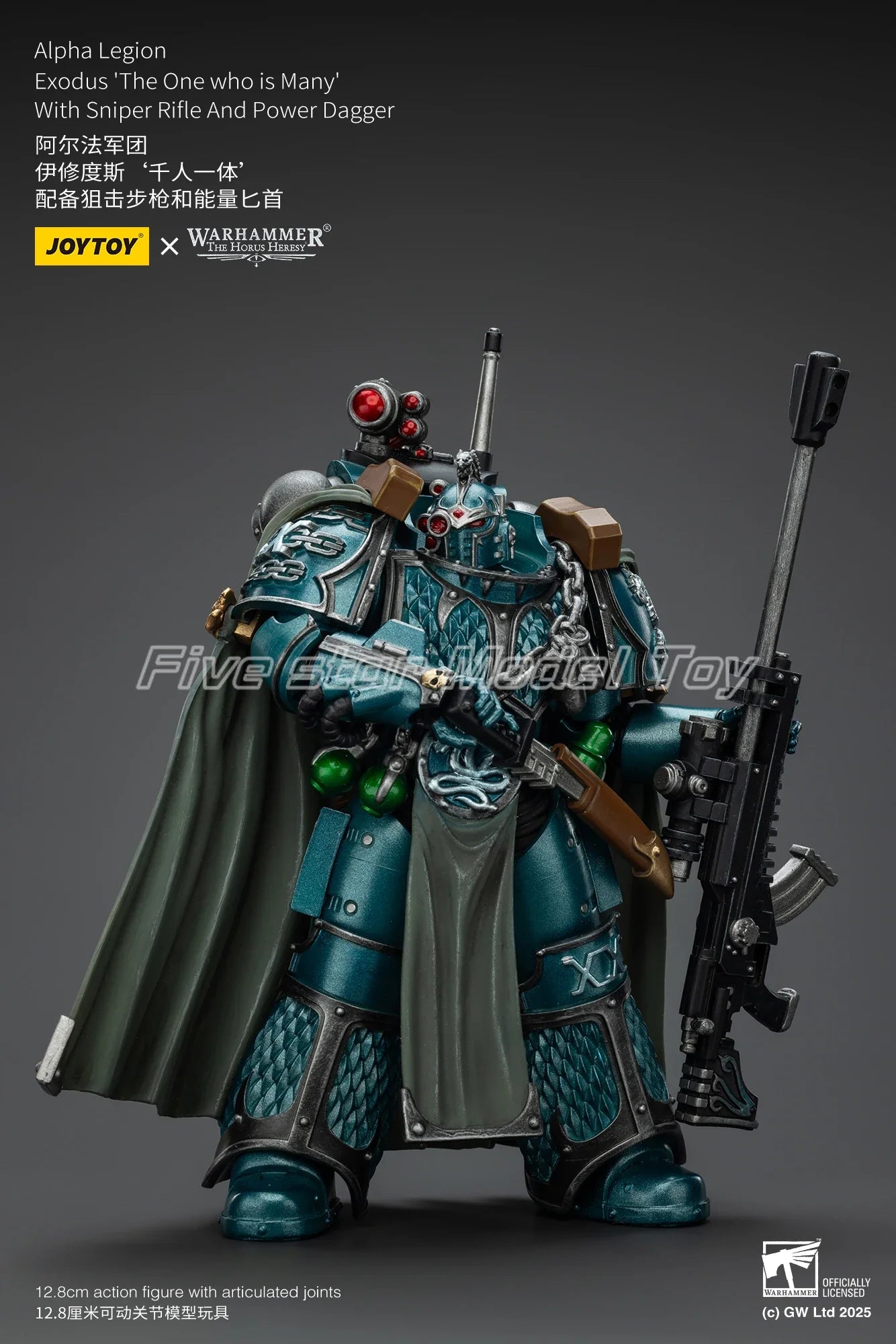 [In Stock] Original JOYTOY Warhammer 40K Alpha Legion Exodus 'The One Who Is Many 1/18 Action Figures Anime Models Toys Gifts