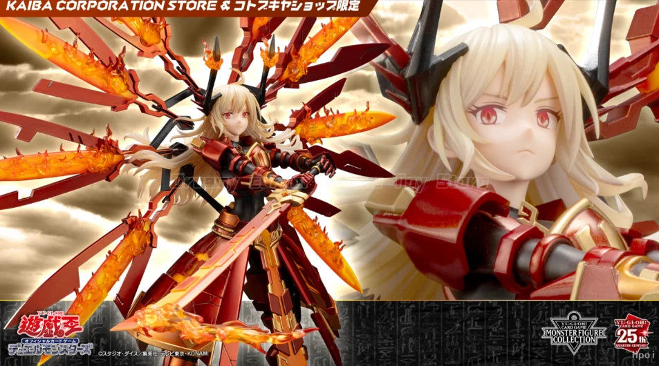 ã€Auf Lagerã€‘Original Kotobukiya Yu-Gi-Oh! Sky Striker Ace - Kagari Figur im Maßstab 1/7