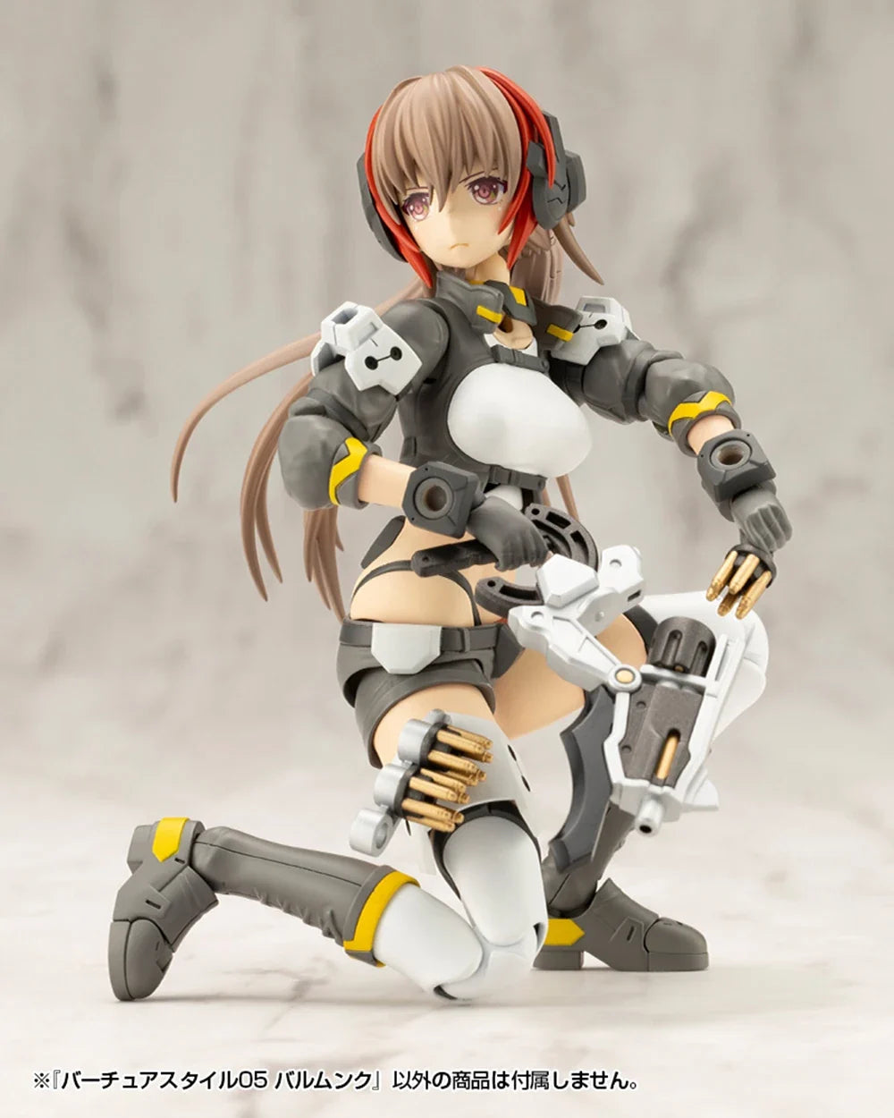 Kotobukiya MSG GE005 Shengde Feng 05 Virtua Style Balmung Machine Girl Armed Accessory Assembled Model