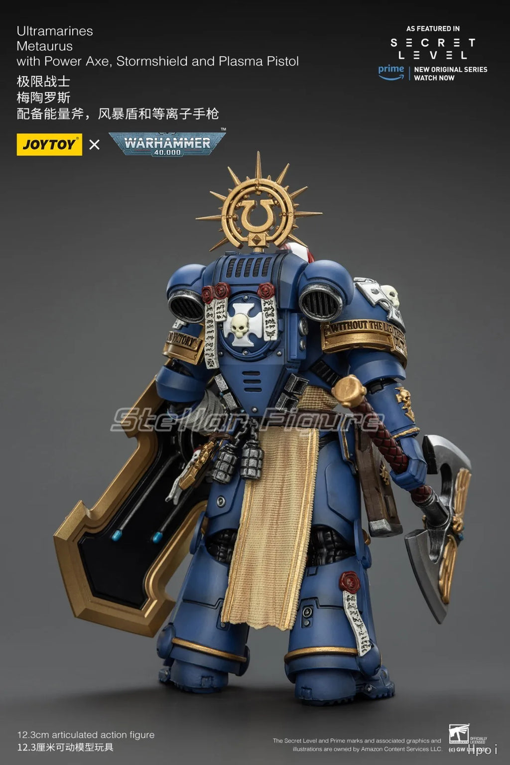 【SF】JOYTOY Warhammer 40K 1/18 Action Figure Ultramarines Metaurus with Power Axe Stormshield and Plasma Pistol Model Toys Gifts