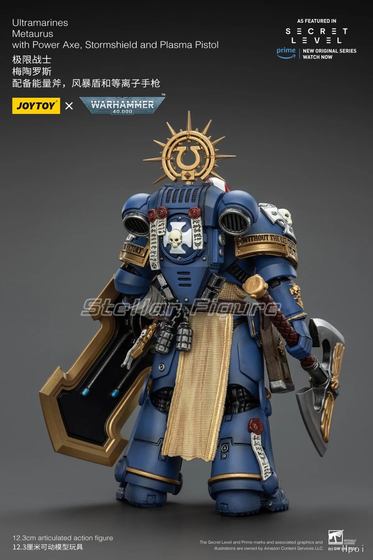 【SF】JOYTOY Warhammer 40K 1/18 Action Figure Ultramarines Metaurus with Power Axe Stormshield and Plasma Pistol Model Toys Gifts