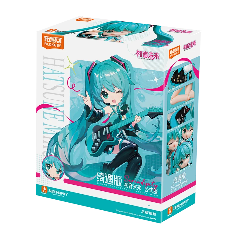 BLOKEES Original Hatsune Miku Q version 17th Miracle Edition Miku Singer Action Figure Joint Mobility Assembly Toy Doll Gift