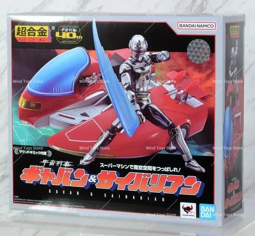 Bandai Original Super Alloy Soul Space Sheriff Gavan Saibarian 40th Anime Model Toys Action Figures Collectible Gifts