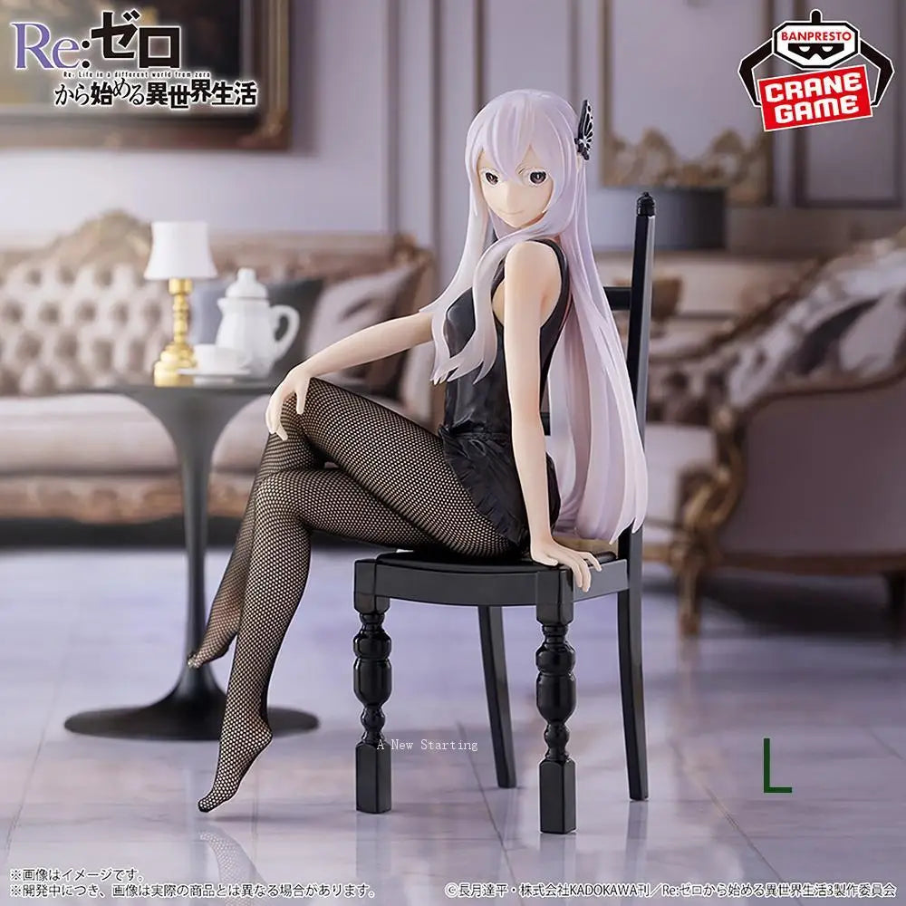 Spot goods Banpresto BANDAI Living in a different world from scratch Relax time Echidna Toy Genuine Figure Model Anime Boxed