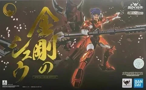 Original Sentinel Yoroiden Samurai Troopers Ronin Blaze Flame God Anime Figure Model Collection Toy Gift