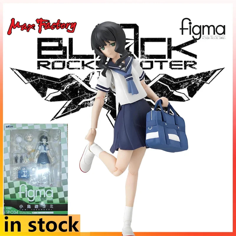 Max Factory Figma Finished Product Movable Exquisite Doll Black Rock Shooter Anime Action Figure Toy Model Festival Gift for Boy