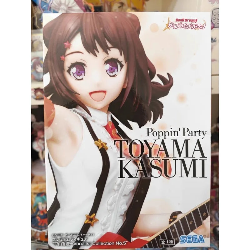 Authentic Japanese BanG Dream Girls Band Party: Toyama Kasumi Action Figure (Action Figures) - Children's Toy Birthday Gift