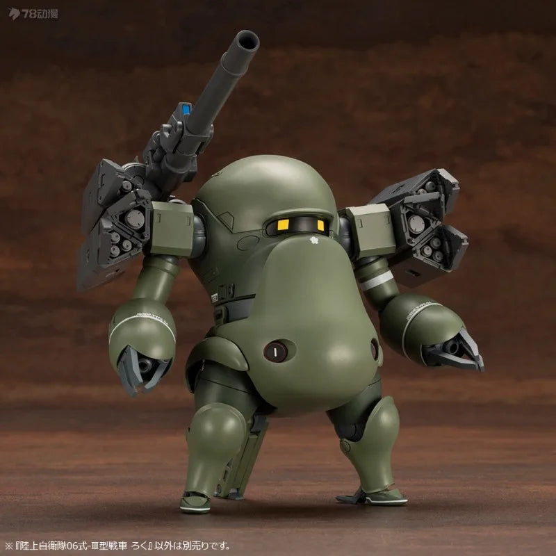 【Spot Supply】KOTOBUKIYA Original Shouya Model Surrounding Ground Self Defense Force Type 07 Tank Plastic Assembly Model Boys