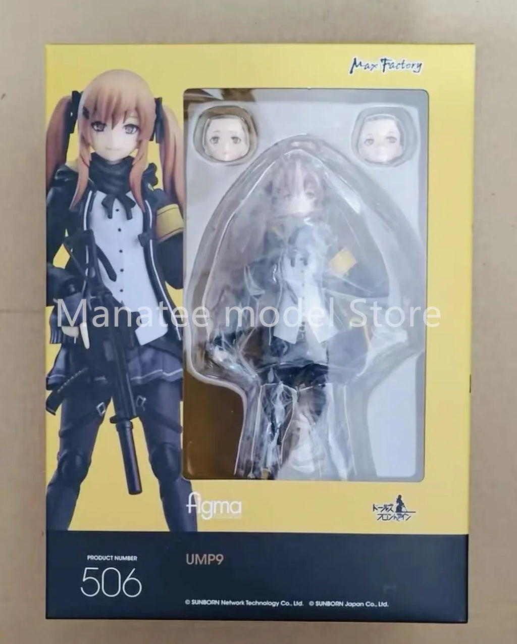  Max Factory Original figma Girls' Frontline UMP9 PVC Action Figure Anime Model Toys Collection Doll Gift