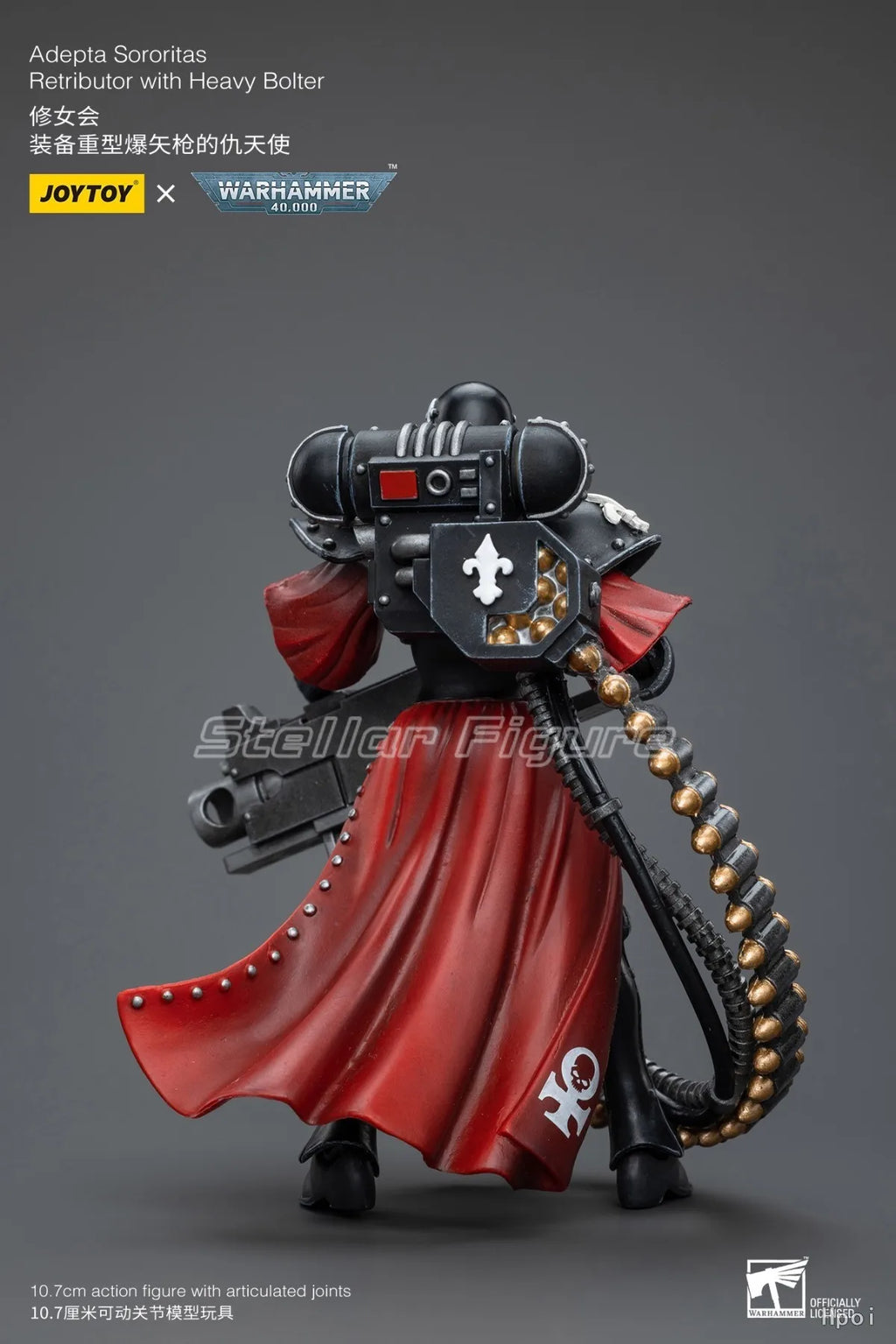 【SF】JOYTOY 1/18 Action Figure Adepta Sororitas Retributor with Heavy Bolter Model Toys Gifts Collection Ornaments