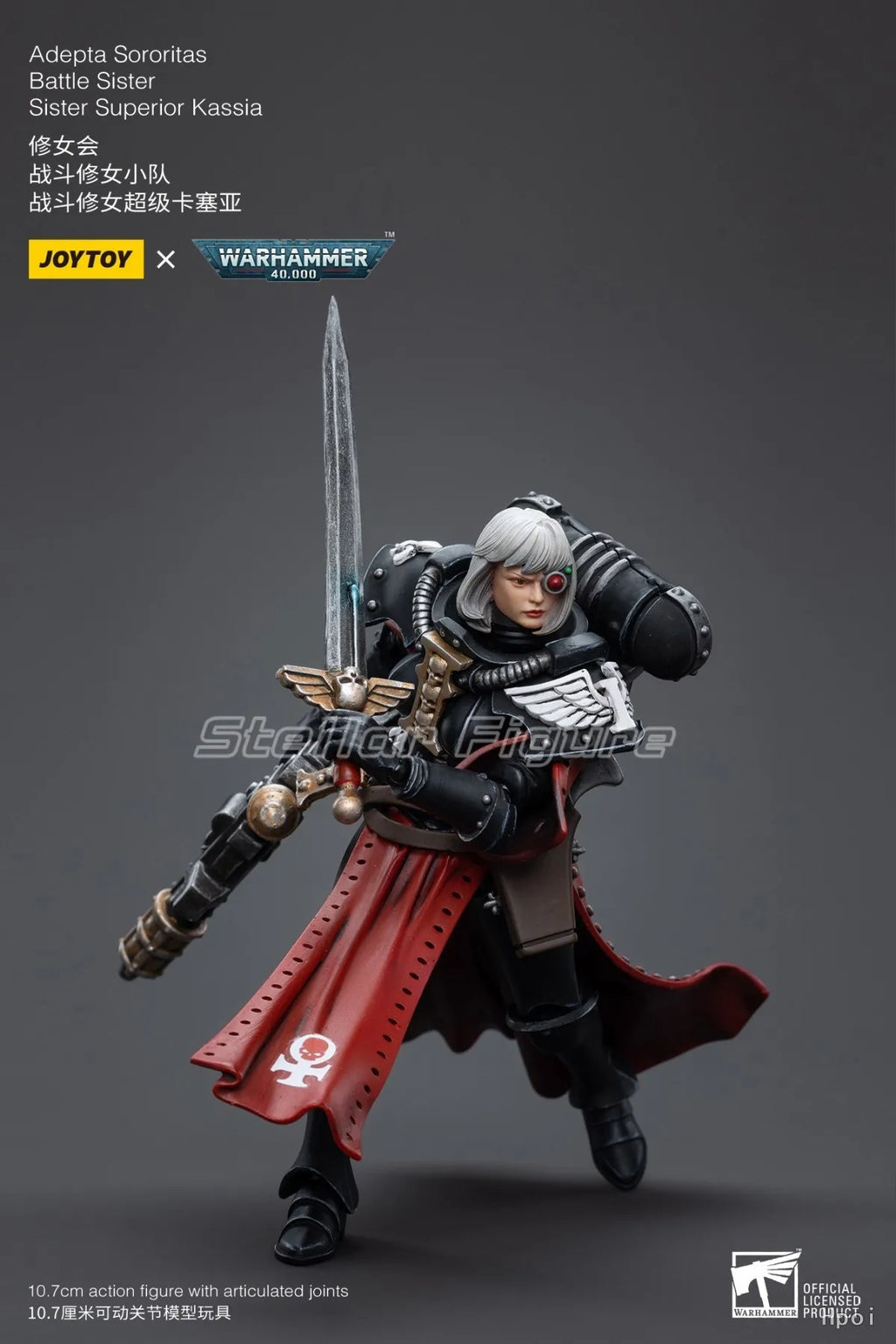 【SF】JOYTOYS 1/18 Action Figure Adepta Sororitas Battle Sister Sister Superior Kassia Model Toys Gifts Collection Ornaments