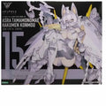 Kotobukiya Original MEGAMI DEVICE ASRA TAMAMONOMAE HAKUMEN KONMOU Anime Action Figure Assembly Model Toys Collectible Model